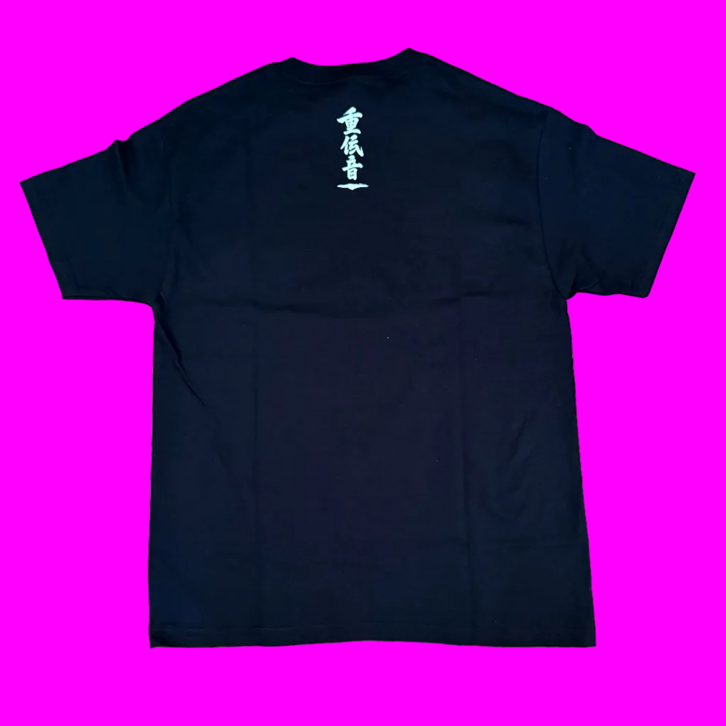 Sound Operator T-Shirt – Heavy Bass Edition