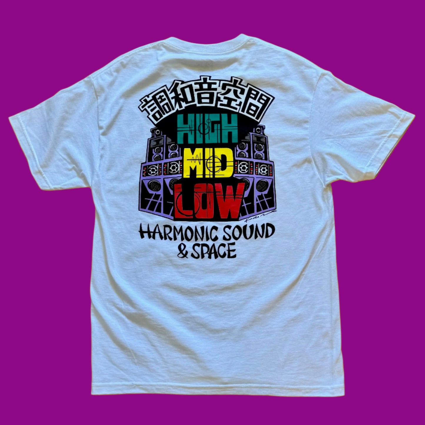 Harmonic Sound and Space T-shirts by Kads White