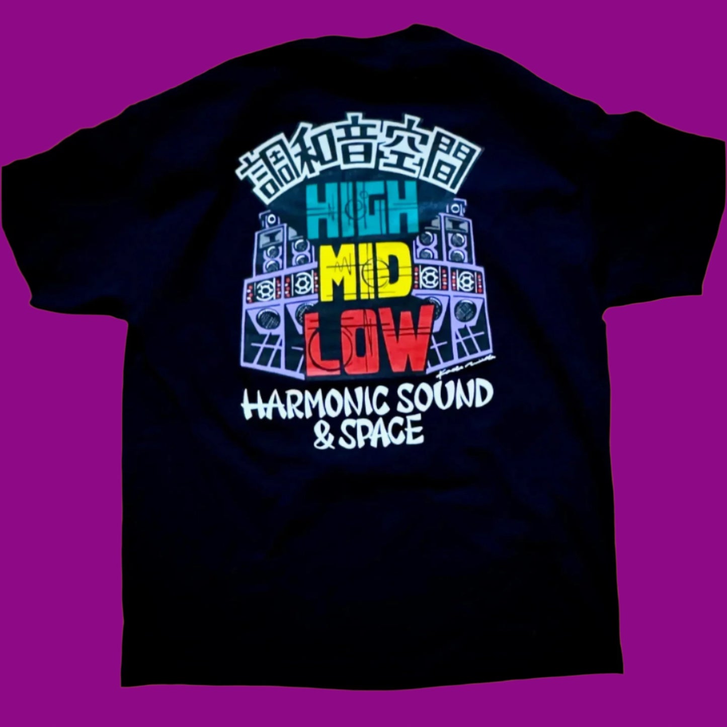 Harmonic Sound and Space T-shirts by Kads