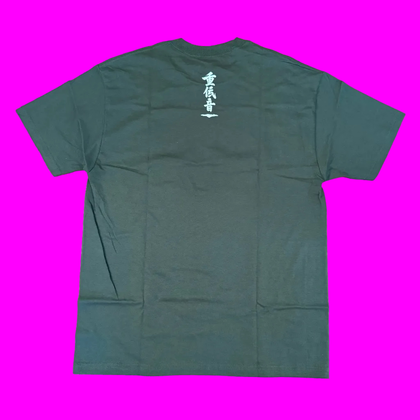 Dub Siren HiFi Logo T-Shirt – Heavy Bass Edition