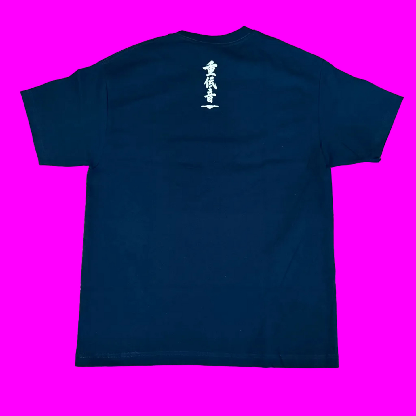 Sound Operator  T-Shirt – Heavy Bass Edition